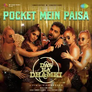 Pocket Mein Paisa (From Das Ka Dhamki) image