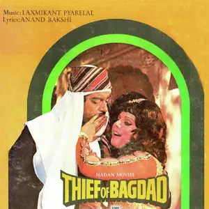 Thief Of Bagdad image