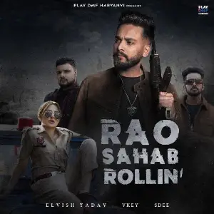 Rao Sahab Rollin image