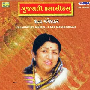 Gujarati Classics - Lata Mangeshkar Compilation image