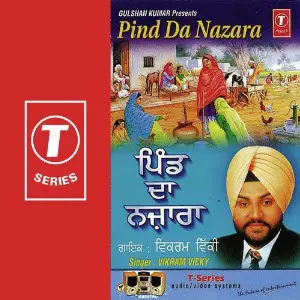 Pind Da Nazara Vikram Vicky, H.M. Singh