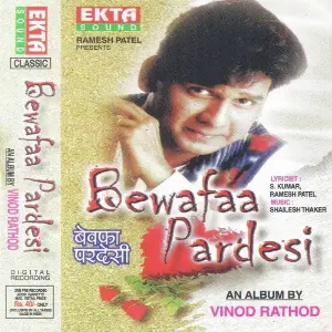 Bewafaa Pardesi image