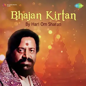 Bhajan Kirtan By Hari Om Sharan image