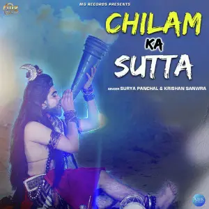 Jeetenge Hum Surya Panchal, Krishan Sanwra, Sonty Salwaniya