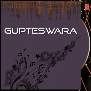 Gupteswara image