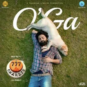 OGA (From 777 Charlie) image