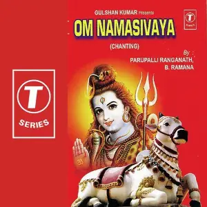 Shri Rama Stuti Parupalli Sri Ranganth, B. Ramana, J. Purushothama Sai