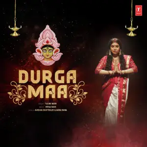 Durga Maa image