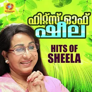 Hits of Sheela image