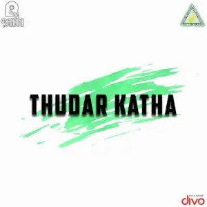 Thudar Katha image