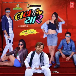 Love You Yaar image