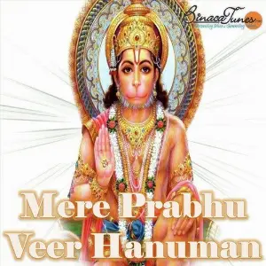 Mere Prabhu Veer Hanuman image