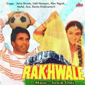 Rakhwale image