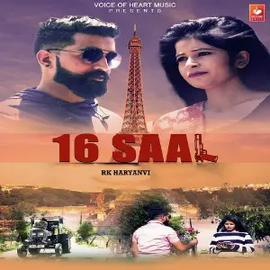 16 Saal RK Haryanvi