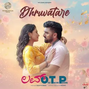 Dhruvatare (From Love OTP) image