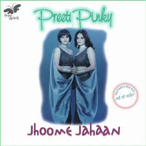 Jhoome Jahaan image