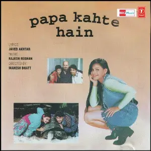 Papa Kehte Hain image
