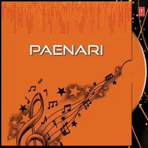Paenari image