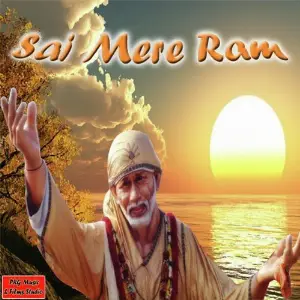 Sai Mere Ram image