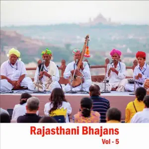 Rajasthani Bhajans, Vol. 5 image