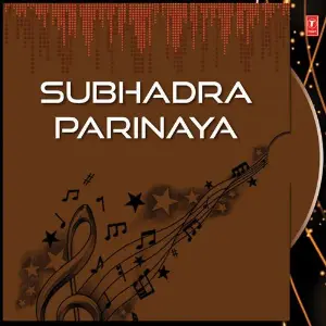 Subhadra Parinaya image