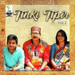 Tinki Tipir, Vol. 02 image