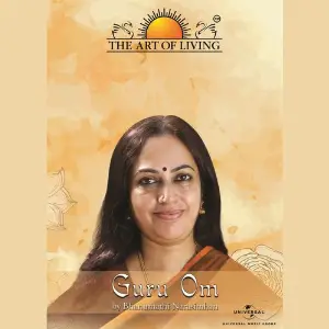 Guru Om - The Art Of Living image