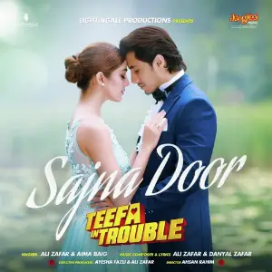 Sajna Door image