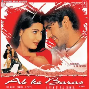 Ab Ke Baras image