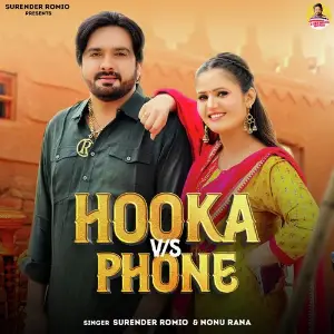 Hooka Vs Phone image
