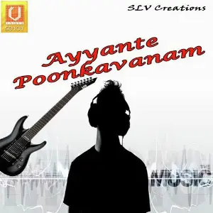 Ayyante Poonkavanam image
