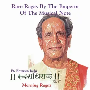 Swadradhiraj, Vol. 1 image