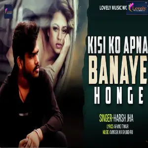Tere Raaste Mei Harsh Jha