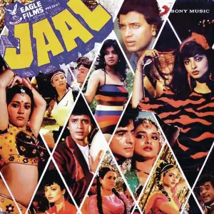 Jaal image