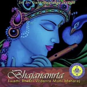 Bhajanamrta image