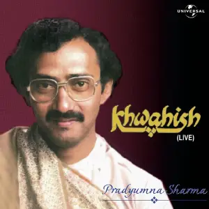 Khwahish (Live) image