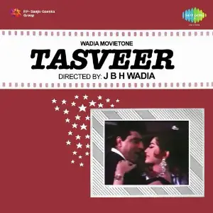 Tasveer image
