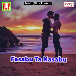 Fasabu Ta Nasabu image