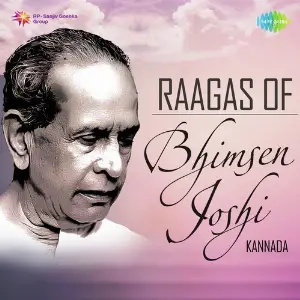 Raagas Of Bhimsen Joshi image