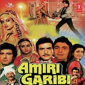 Amiri Garibi image