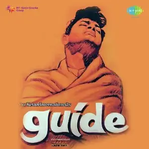 Guide S. D. Burman