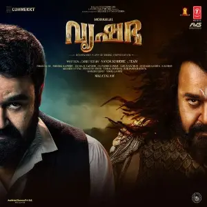 Vrusshabha - Malayalam Sam C.S.
