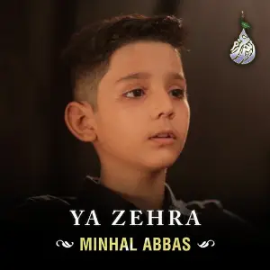 Ya Zehra - Single image