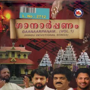Ganarppannam image