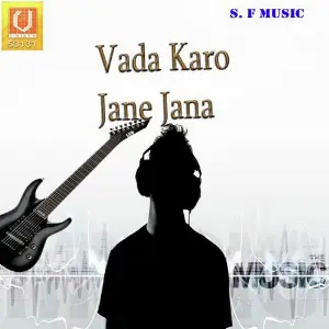 Vada Karo Jane Jana image