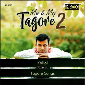 Me  My Tagore 2 image