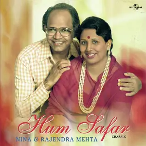 Hum Safar image