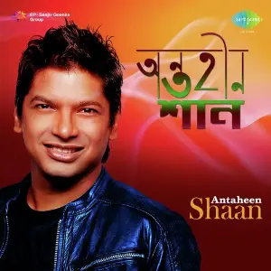 Antaheen - Shaan image
