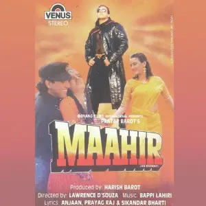 Maahir image