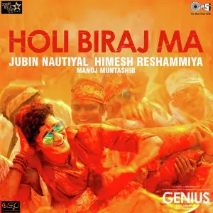 Holi Biraj Ma  (From Genius) - Single image